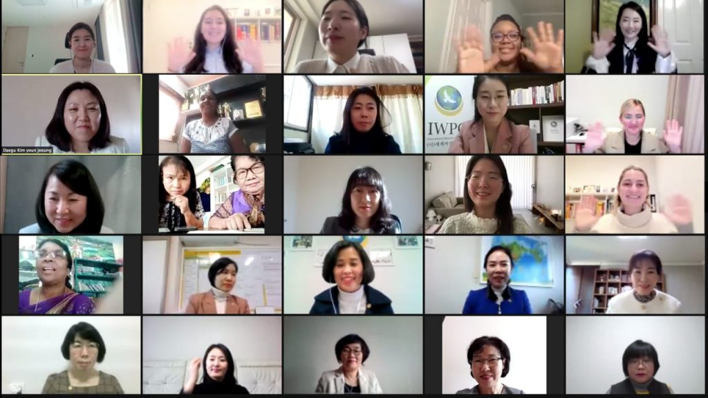“We Are One” IWPG Jadi Tuan Rumah Ke-4 Pertemuan Umum Internasional