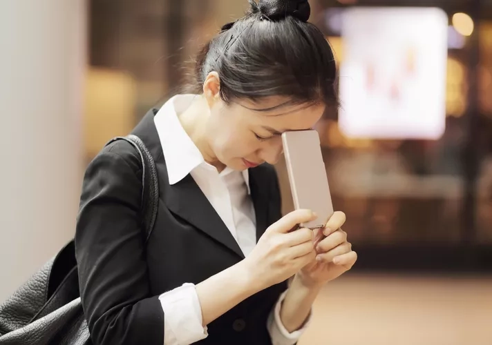 Emosi Negatif Mempersulit Sudut Pandang