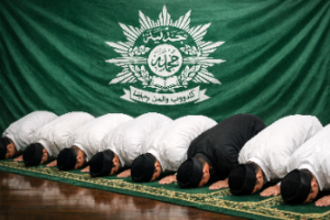 Muhammadiyah Tetapkan 1 Ramadhan 1447 H pada 18 Februari 2026